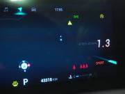 Chery Tiggo 8 Pro Max I Рестайлинг Вологда  - изображение 36