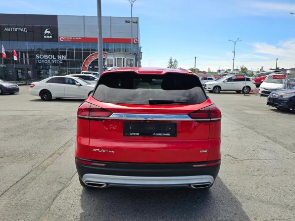 Geely Atlas Pro с пробегом 2022 года, цена 1 849 995 рублей, 66685 км, внедорожник, Автокод Объявления