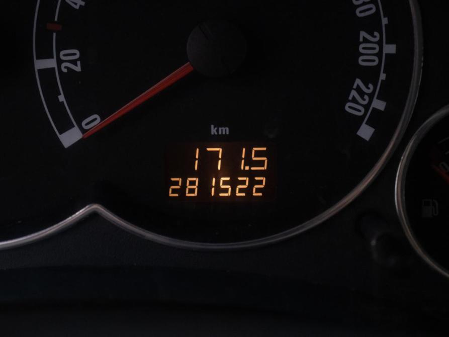 Opel Meriva A Рестайлинг Москва  - изображение 12
