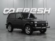 Lada (ВАЗ) Niva Legend I Воронеж  - изображение 17