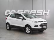 Ford EcoSport II Воронеж  - изображение 17