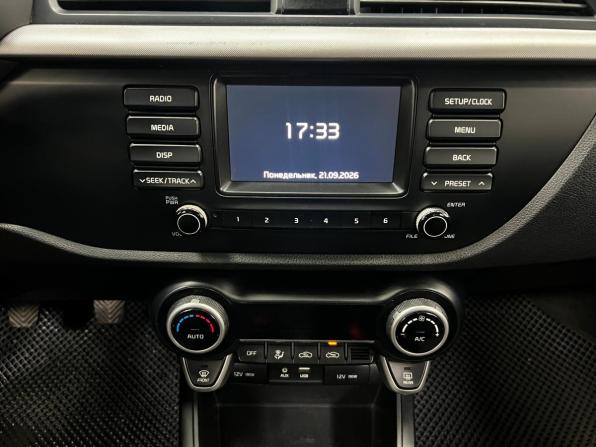 Kia Rio IV с пробегом 2017 года, цена 1 040 000 рублей, 229610 км, седан, Автокод Объявления