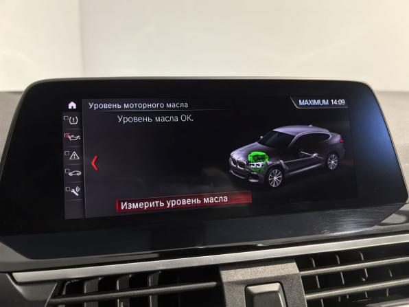 BMW X4 II (G02) с пробегом 2020 года, цена 4 399 000 рублей, 78337 км, внедорожник, Автокод Объявления
