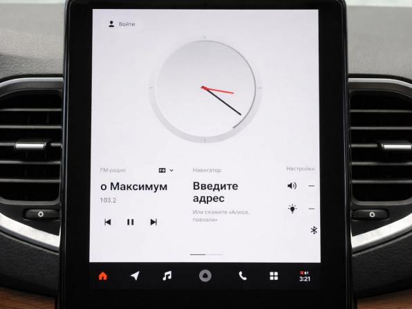 Lada (ВАЗ) Vesta I Рестайлинг (NG) с пробегом 2023 года, цена 1 457 000 рублей, 37629 км, седан, Автокод Объявления