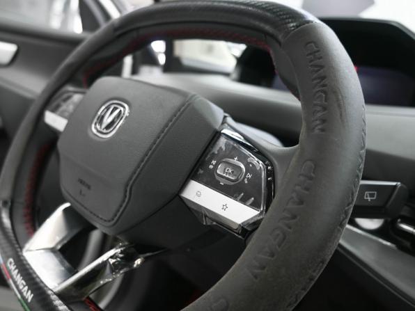 Changan CS55 Plus II с пробегом 2024 года, цена 2 199 900 рублей, 38517 км, внедорожник, Автокод Объявления