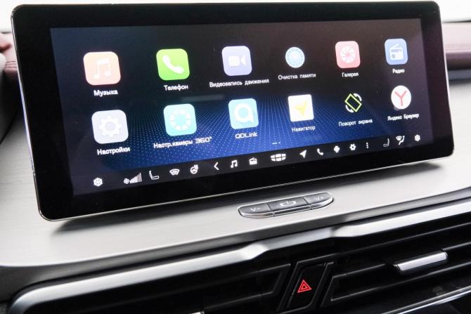Geely Coolray I с пробегом 2020 года, цена 1 699 000 рублей, 70168 км, внедорожник, Автокод Объявления