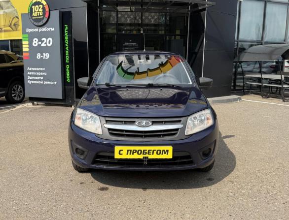 Lada (ВАЗ) Granta I с пробегом 2015 года, цена 399 000 рублей, 163000 км, лифтбек, Автокод Объявления