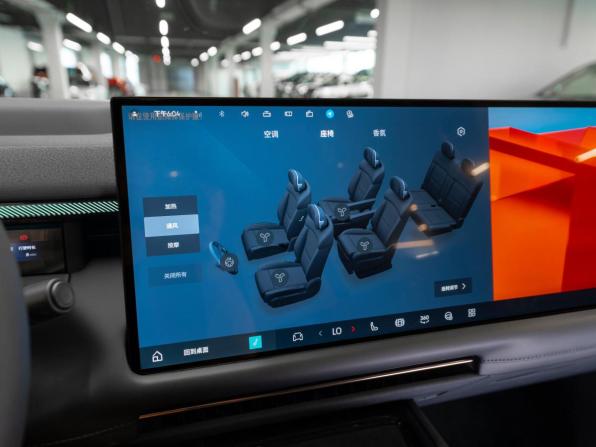 Lynk &amp; Co 900 с пробегом 2026 года, цена 8 500 000 рублей, 42 км, внедорожник, Автокод Объявления