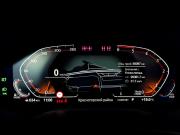 BMW 8 серии II (G14/G15/G16) Москва  - изображение 43