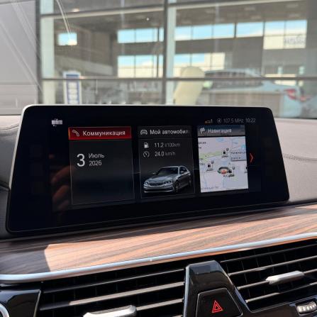BMW 5 серии VII (G30/G31/G38) с пробегом 2017 года, цена 2 900 000 рублей, 144197 км, седан, Автокод Объявления