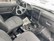 Lada (ВАЗ) 2121 (4x4) I Рестайлинг (2020) Владимир  - изображение 22