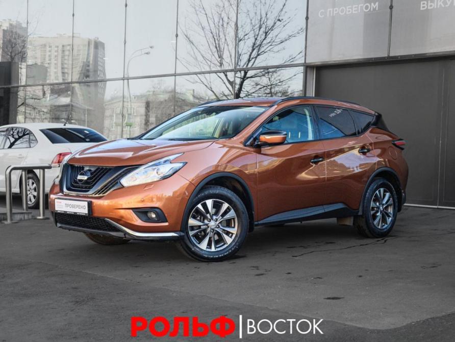 Nissan Murano III (Z52) Москва  - изображение 1