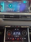 Chery Tiggo 7 Pro Max I Вологда  - изображение 38