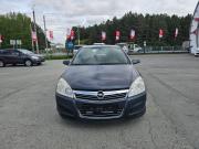 Opel Astra H Рестайлинг Тюмень  - изображение 18