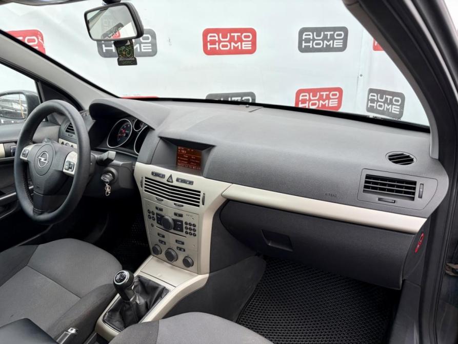 Opel Astra H Рестайлинг Санкт-Петербург  - изображение 11