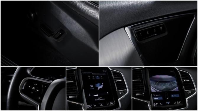 Volvo XC90 II Рестайлинг 1 с пробегом 2019 года, цена 4 650 000 рублей, 62552 км, внедорожник, Автокод Объявления