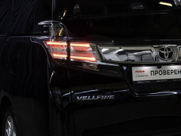 Toyota Vellfire II с пробегом 2016 года, цена 3 950 000 рублей, 81777 км, минивэн, Автокод Объявления