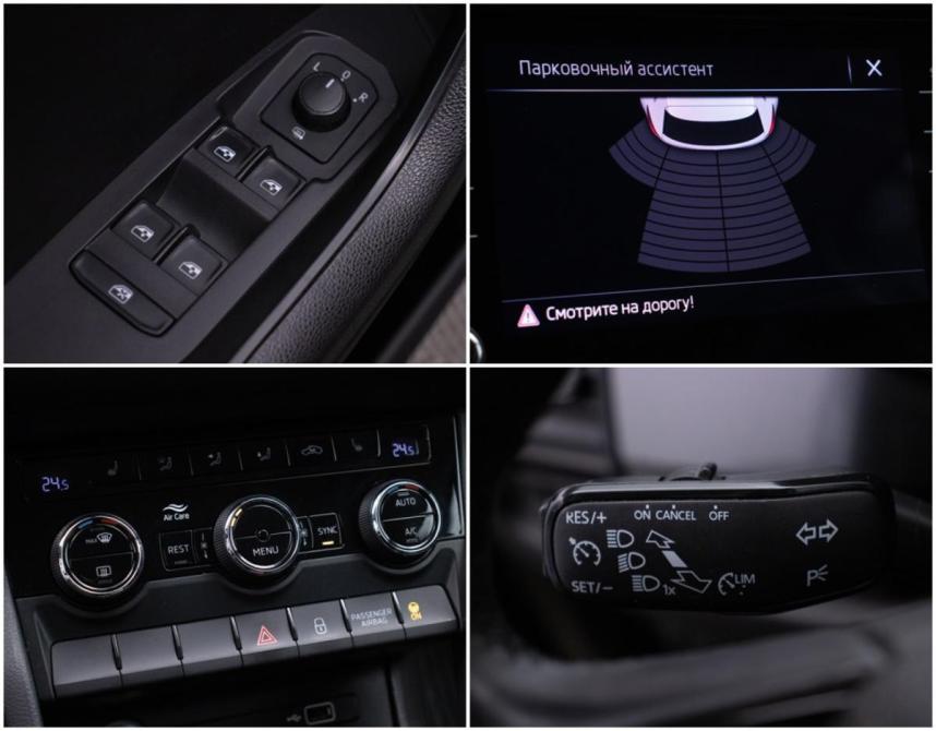 Skoda Kodiaq I Москва  - изображение 16