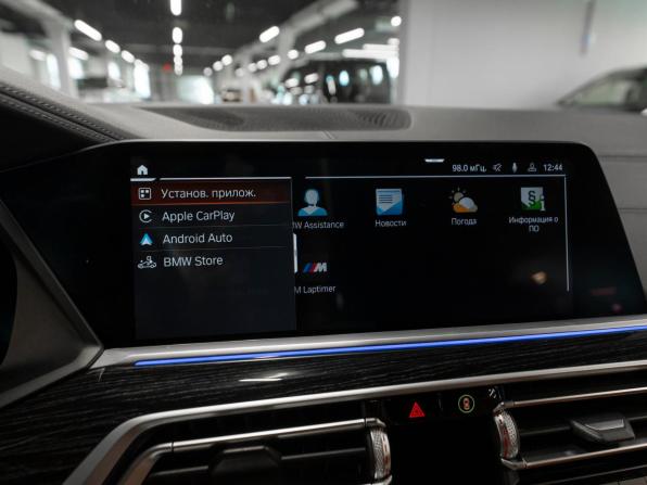 BMW X7 I (G07) с пробегом 2020 года, цена 7 490 000 рублей, 95874 км, внедорожник, Автокод Объявления