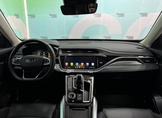 Geely Atlas Pro с пробегом 2024 года, цена 2 166 000 рублей, 62600 км, внедорожник, Автокод Объявления