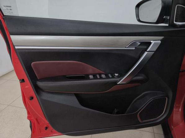 Geely Coolray I с пробегом 2023 года, цена 1 740 000 рублей, 91184 км, внедорожник, Автокод Объявления