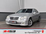 Mercedes-Benz C-Класс II (W203) Рестайлинг Кемерово  - изображение 23