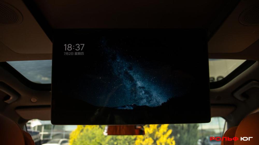 Li Auto (Lixiang) L7 I Москва  - изображение 14