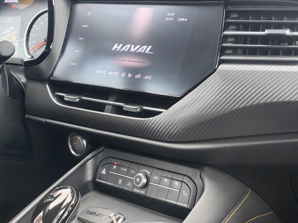 Haval F7x I с пробегом 2020 года, цена 1 619 000 рублей, 76100 км, внедорожник, Автокод Объявления