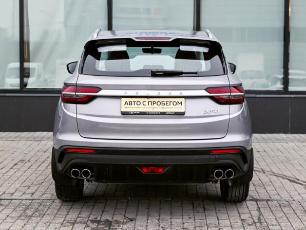 Belgee X50 с пробегом 2025 года, цена 2 305 000 рублей, 6938 км, внедорожник, Автокод Объявления