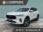 Haval F7 I Кемерово  - изображение 16