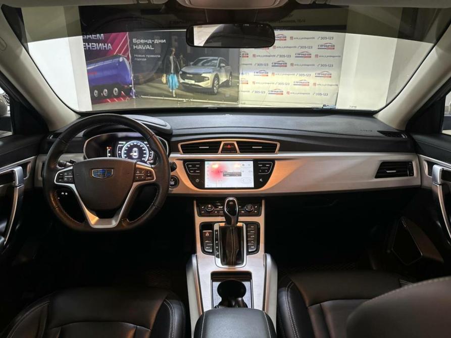 Geely Atlas I Оренбург  - изображение 18
