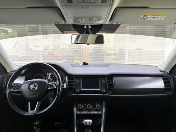 Skoda Kodiaq I с пробегом 2018 года, цена 2 500 000 рублей, 146000 км, внедорожник, Автокод Объявления