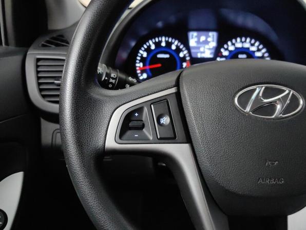 Hyundai Solaris I Рестайлинг с пробегом 2015 года, цена 1 029 000 рублей, 91432 км, седан, Автокод Объявления