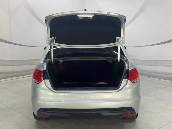 Citroen C4 II с пробегом 2014 года, цена 649 000 рублей, 208000 км, седан, Автокод Объявления