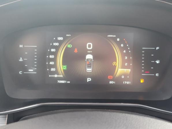 Geely Atlas Pro с пробегом 2023 года, цена 1 995 000 рублей, 72807 км, внедорожник, Автокод Объявления