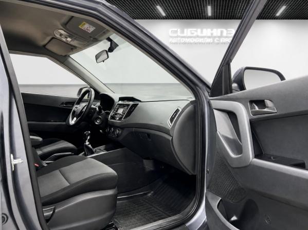 Hyundai Creta I Рестайлинг с пробегом 2020 года, цена 1 639 000 рублей, 115560 км, внедорожник, Автокод Объявления