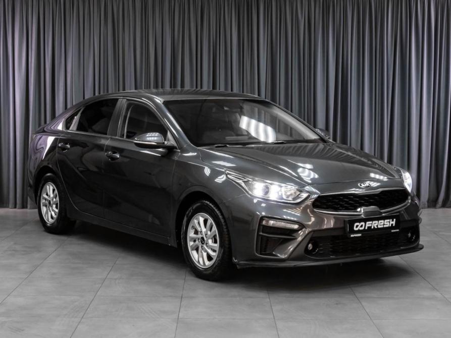 Kia K3 II Тюмень  - изображение 1