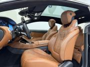 Mercedes-Benz S-Класс VI (W222 C217) Санкт-Петербург  - изображение 45