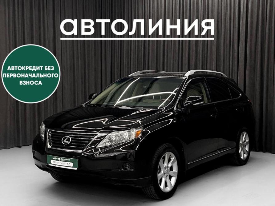 Lexus RX III Красноярск  - изображение 1
