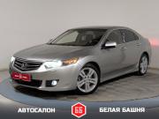 Honda Accord VIII Екатеринбург  - изображение 17