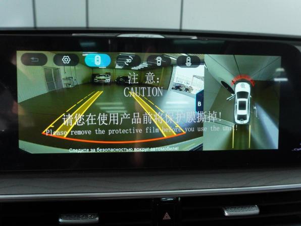 Chery Arrizo 8 с пробегом 2025 года, цена 2 759 000 рублей, 30 км, седан, Автокод Объявления