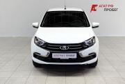 Lada (ВАЗ) Granta I Рестайлинг Саратов  - изображение 22