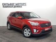 Hyundai Creta I Пермь  - изображение 23