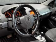 Opel Astra H Рестайлинг Екатеринбург  - изображение 17