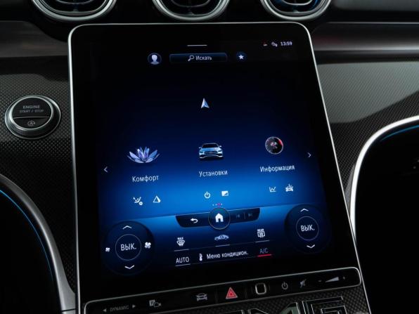 Mercedes-Benz C-Класс V (W206) с пробегом 2021 года, цена 5 649 999 рублей, 53135 км, седан, Автокод Объявления