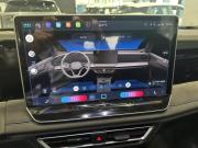 Volkswagen Tiguan III (China Market) Санкт-Петербург  - изображение 31