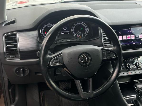 Skoda Kodiaq I с пробегом 2018 года, цена 2 150 000 рублей, 158454 км, внедорожник, Автокод Объявления