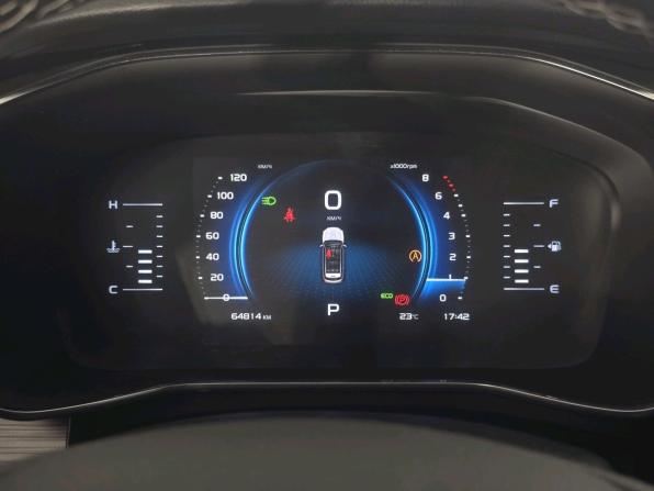 Geely Atlas Pro с пробегом 2022 года, цена 2 059 000 рублей, 64786 км, внедорожник, Автокод Объявления