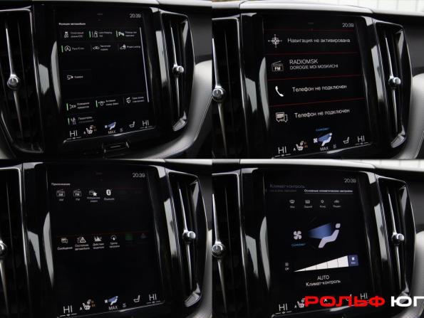 Volvo XC60 II с пробегом 2018 года, цена 3 568 000 рублей, 91153 км, внедорожник, Автокод Объявления