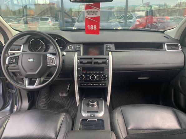 Land Rover Discovery Sport I с пробегом 2017 года, цена 2 260 000 рублей, 177736 км, внедорожник, Автокод Объявления